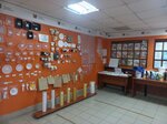 U2b Packaging for business (Skladskaya Street, 22), packing materials
