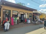 Мир носков (Oktyabrskaya ulitsa, 313), tienda de lencería y moda baño
