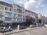 Сити (ulitsa Plekhanova, 48/8), shopping mall
