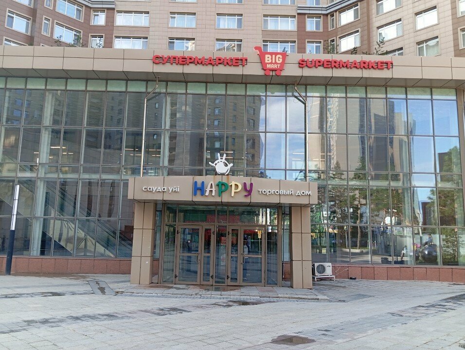 Clothing store Beeyoung, Astana, photo