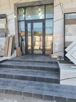Гранит (1-y tupik Beybulatova, 8), baldosas de cerámica