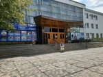 Алером ДВ (L'va Tolstogo Street, 22) ، آلة القهوة