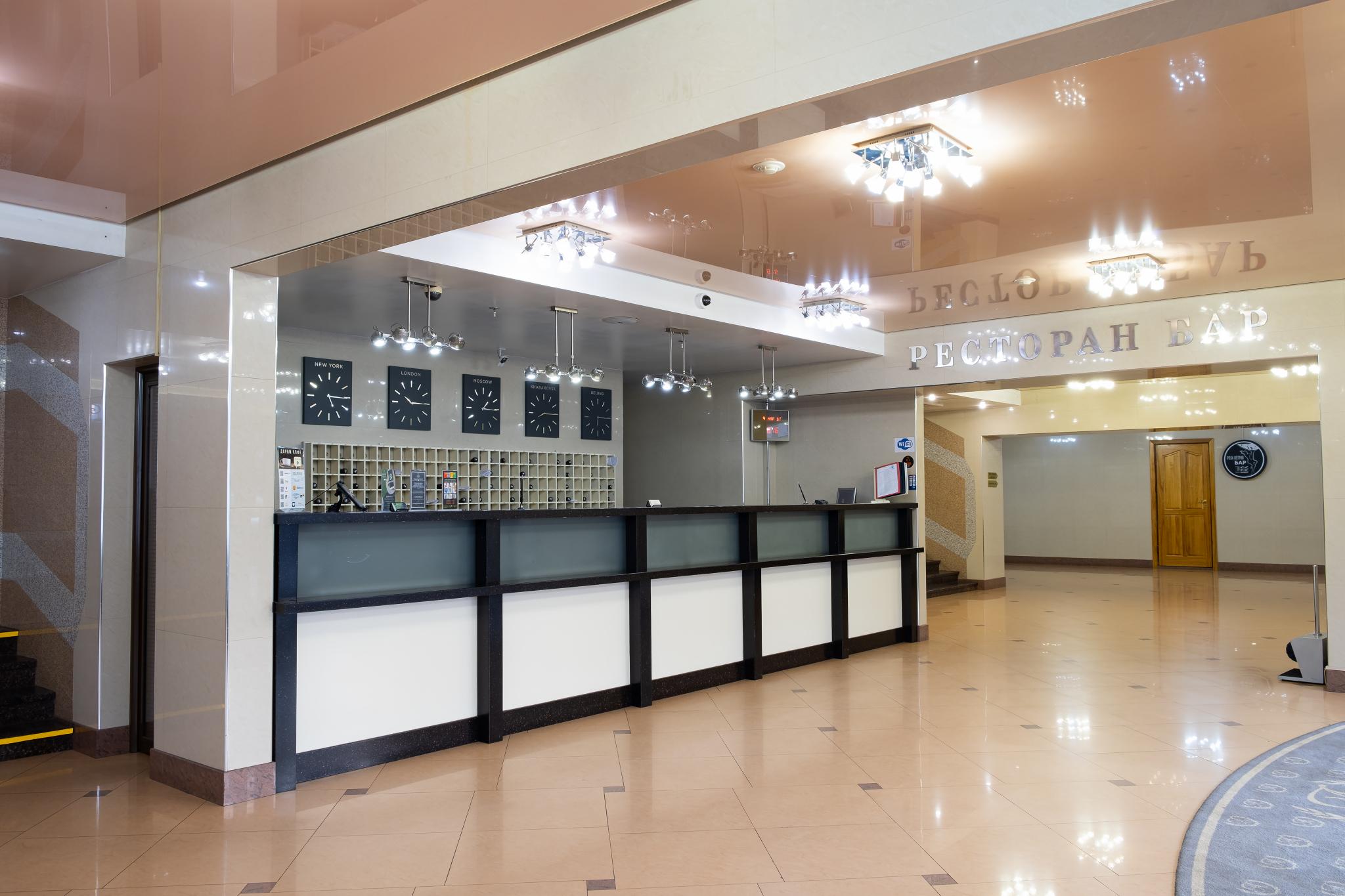 Фото Амакс Конгресс-отель