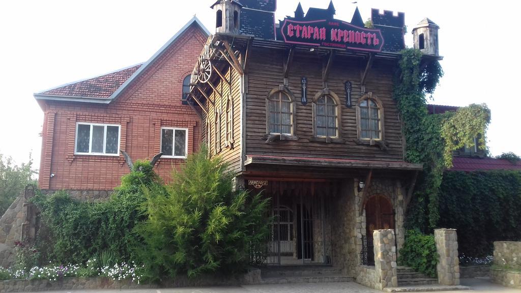 Фото Старая Крепость