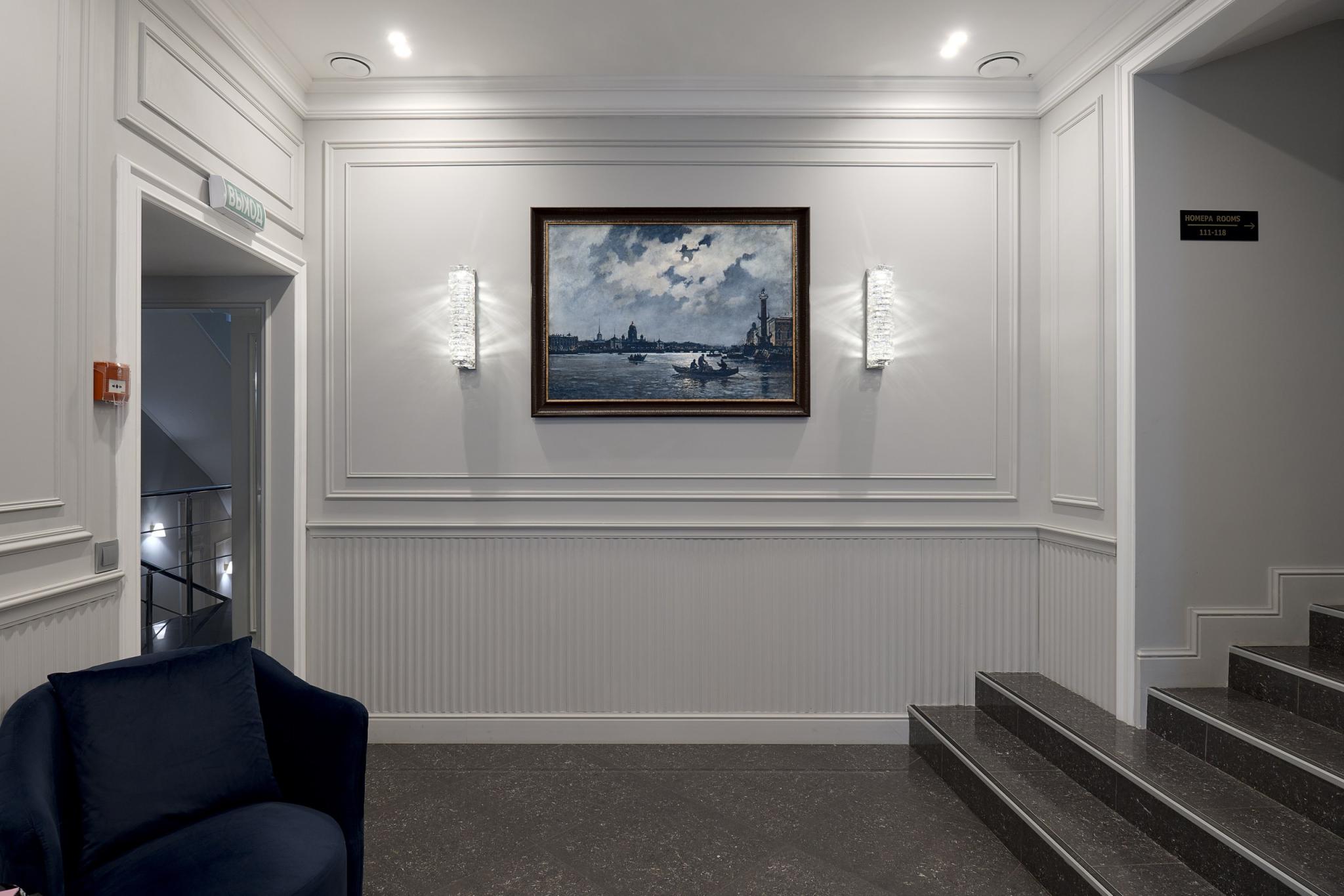 Фото Премиум