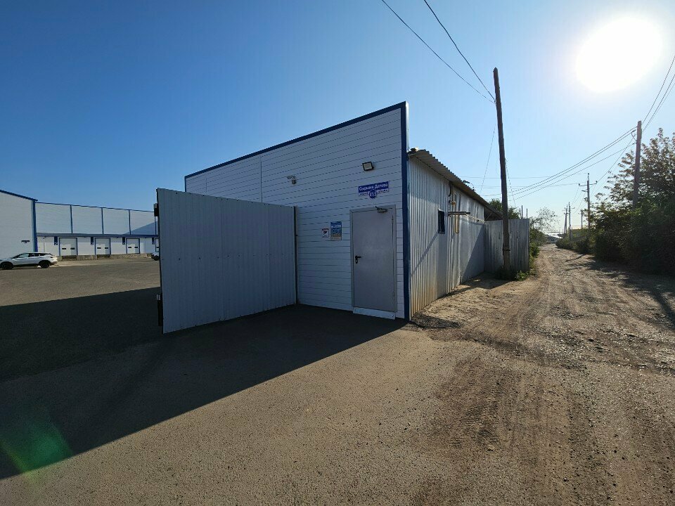 Egg and poultry meat Hammor, Uralsk, photo