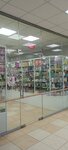 Cosmetics and Perfumery (Astana kóshesі, 3/1), perfume and cosmetics shop
