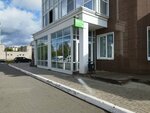 Мята (Molodezhnaya Street, 103Б) ، صالون تدليك