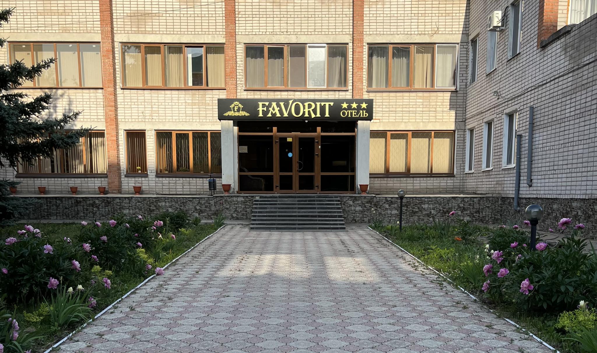 Фото Фаворит