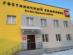 Олимп