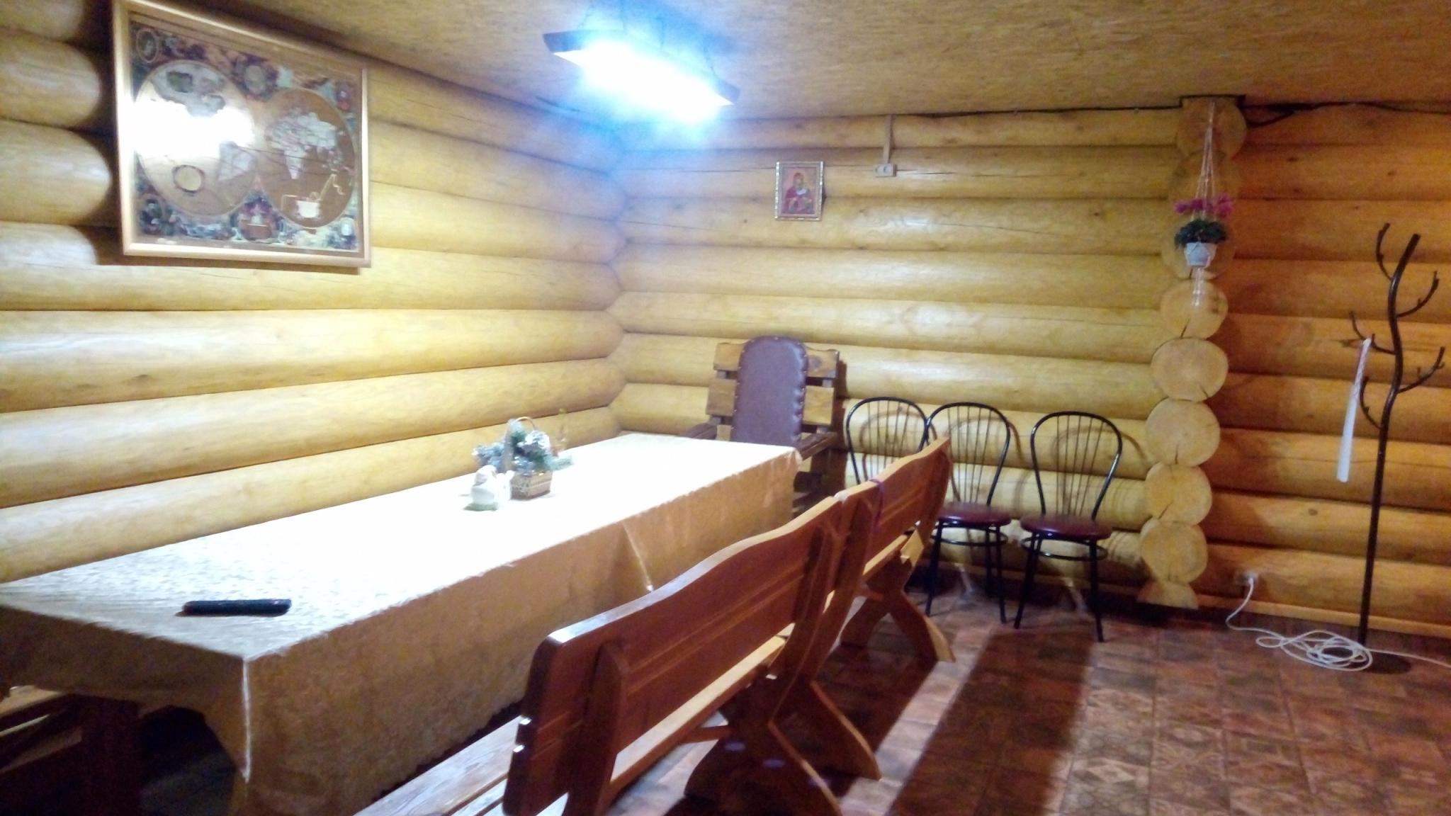 Фото Кудесник