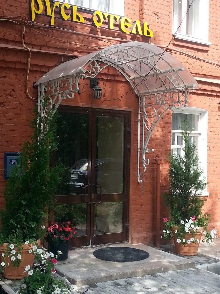 Фото отеля 4