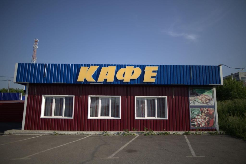 Фото отеля 3