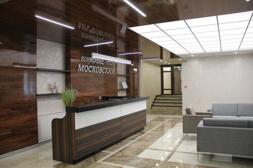 Гостиница Московский в Воронеже