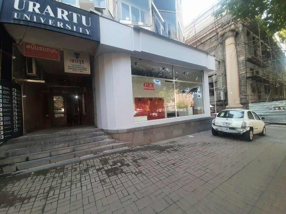 Logistics company Gex postal service, Yerevan, photo