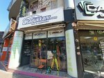 Oltadükkani (İzmir, Konak, Konak Mah., 860 Sok., 14D), artículos para pescar