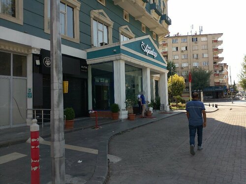 Гостиница Айинтап Отель в Шахинбее