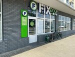 Fix Price (Sievastopalskaja vulica, 103), fixed price shop