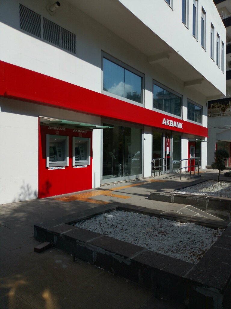 ATM Akbank ATM, Gaziantep, photo