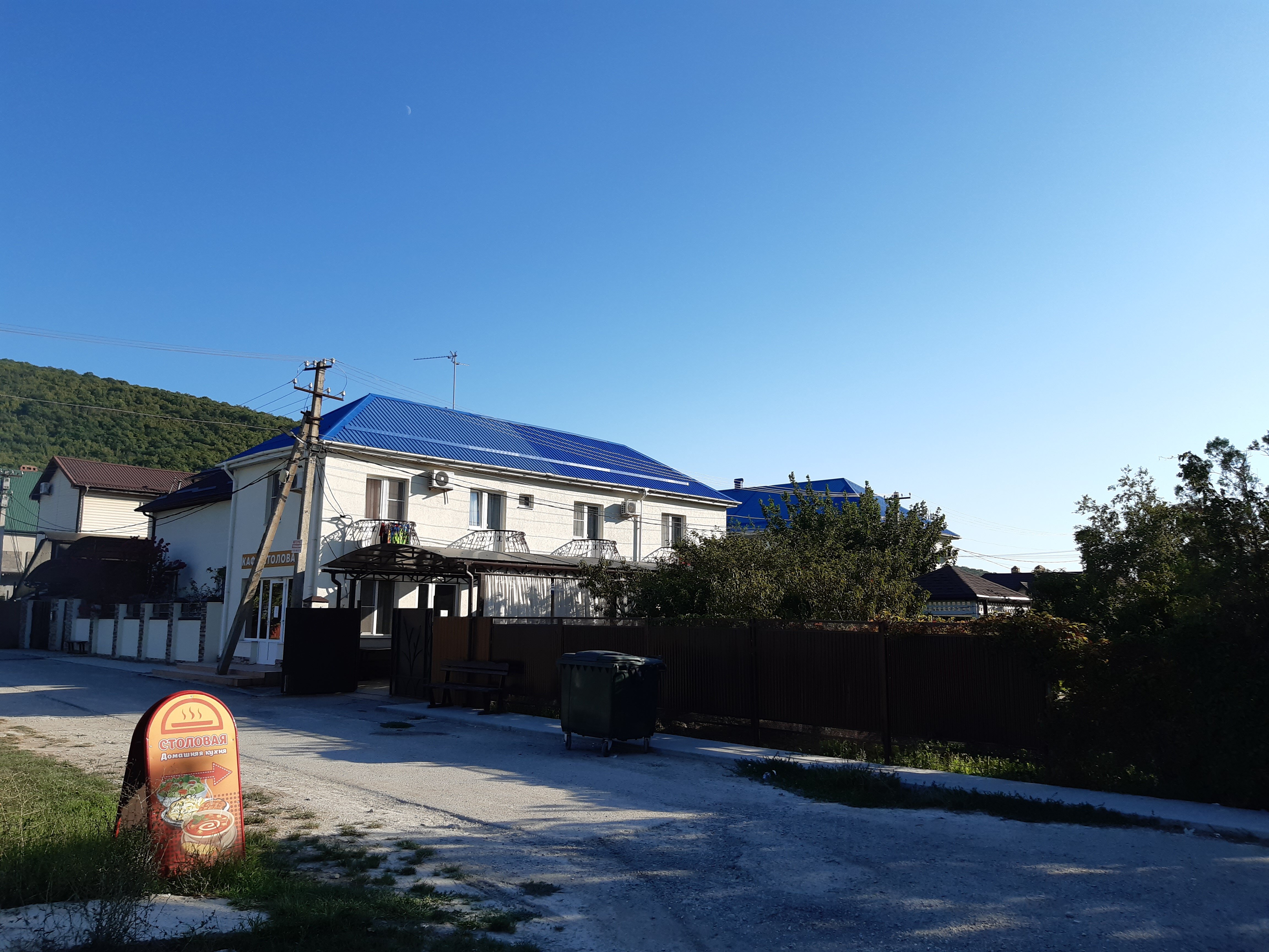 Фото Ангелина