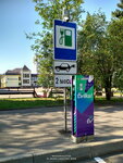 Evika (Viciebskaja voblasc, Navapolask, 3-i mikrarajon), estación de carga de vehículos eléctricos