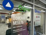 Офис Директ (Yamasheva Avenue, 36к3), office furniture