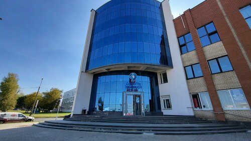 Ветеринарная клиника Девять жизней, Минск, фото