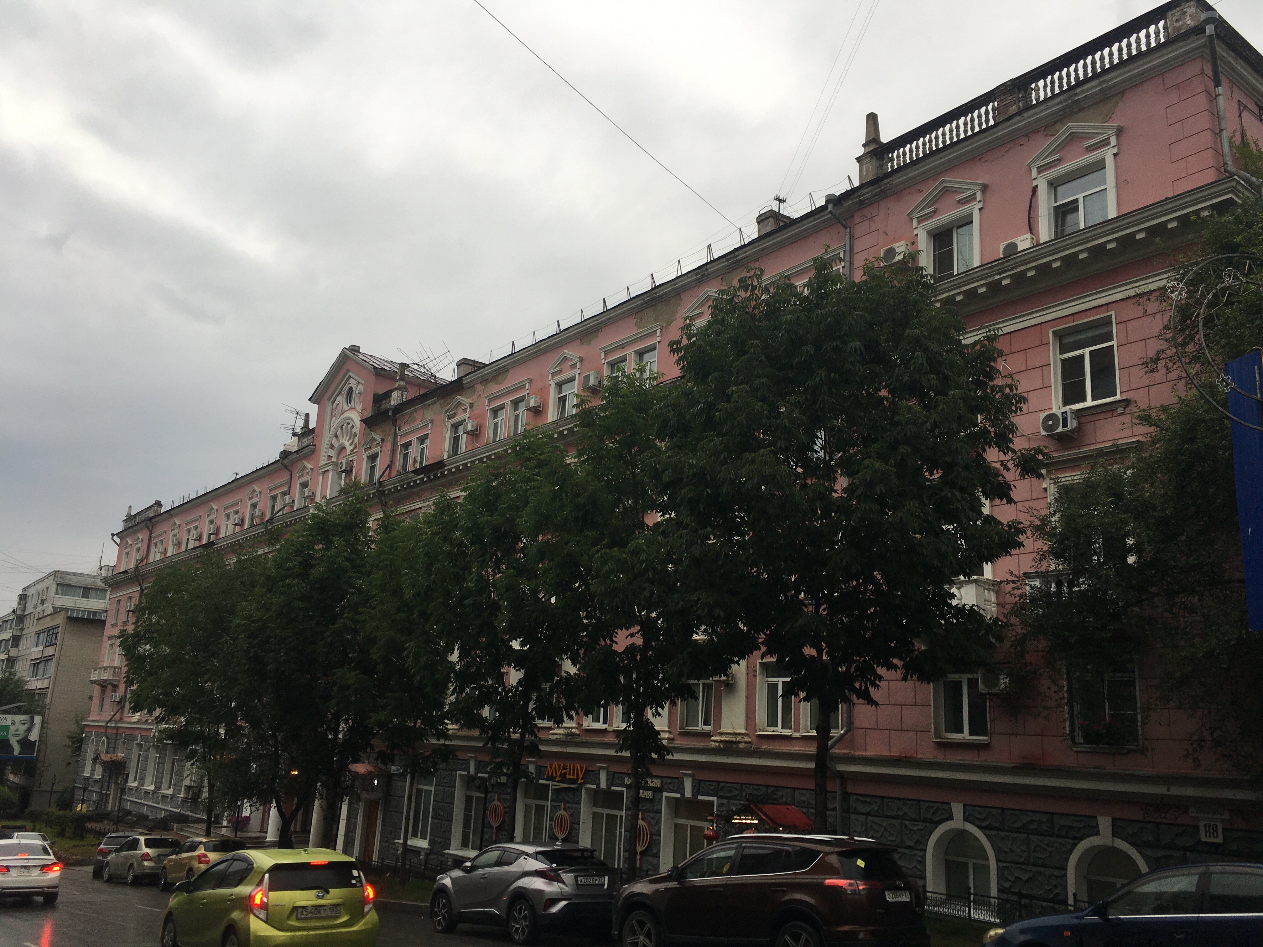 Фото Гостиница Хабаровск