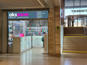 Akszone (Lensoveta Street, 97) ، لوازم الهواتف المحمولة
