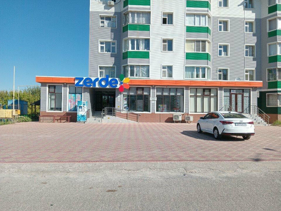 Pharmacy Zerde, Chimkent, photo