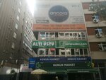Code Software Academy (Ankara Province, Cankaya District, Konur Sok., 18) ، مؤسسة تعليمية