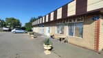 Продукты (Dzerzhinsky Street, 118), grocery
