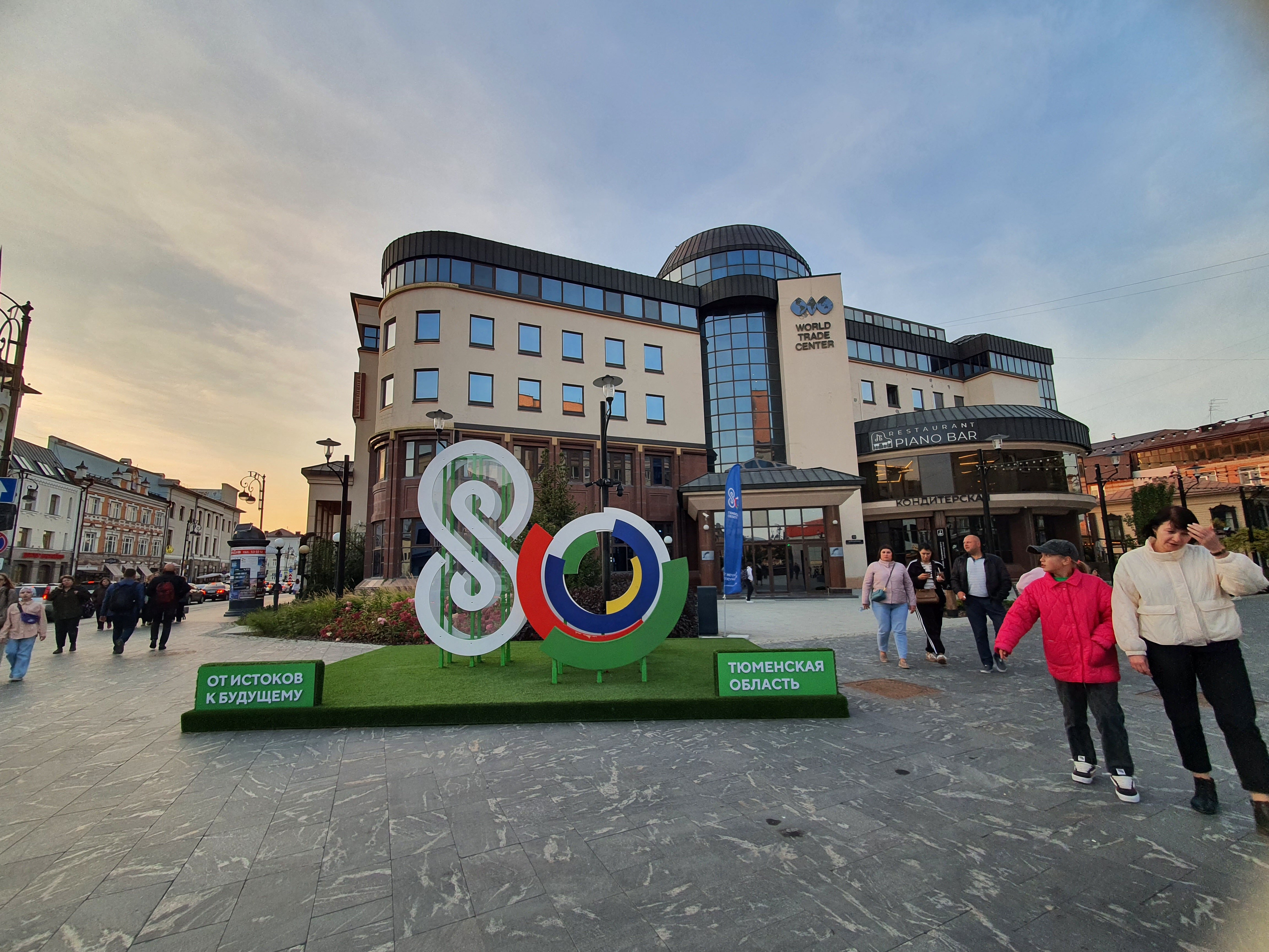 Фото Президент