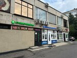 Doktor+ (Marshala Zhukova Avenue, 60к1В), dental clinic