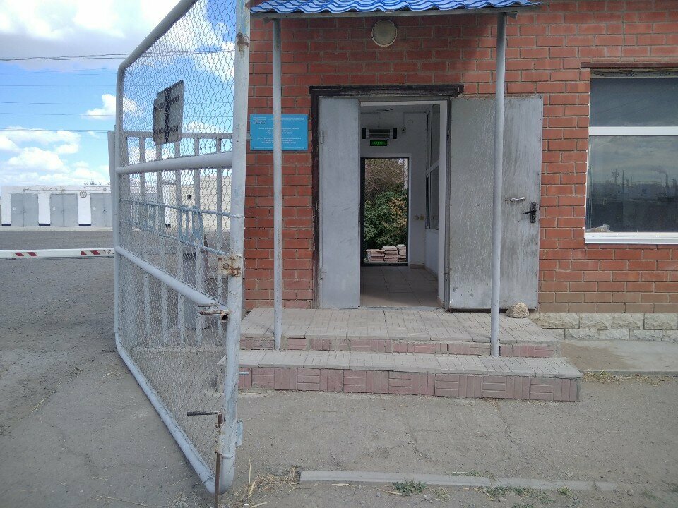 Energy supply Kegoc, Atyrau, photo