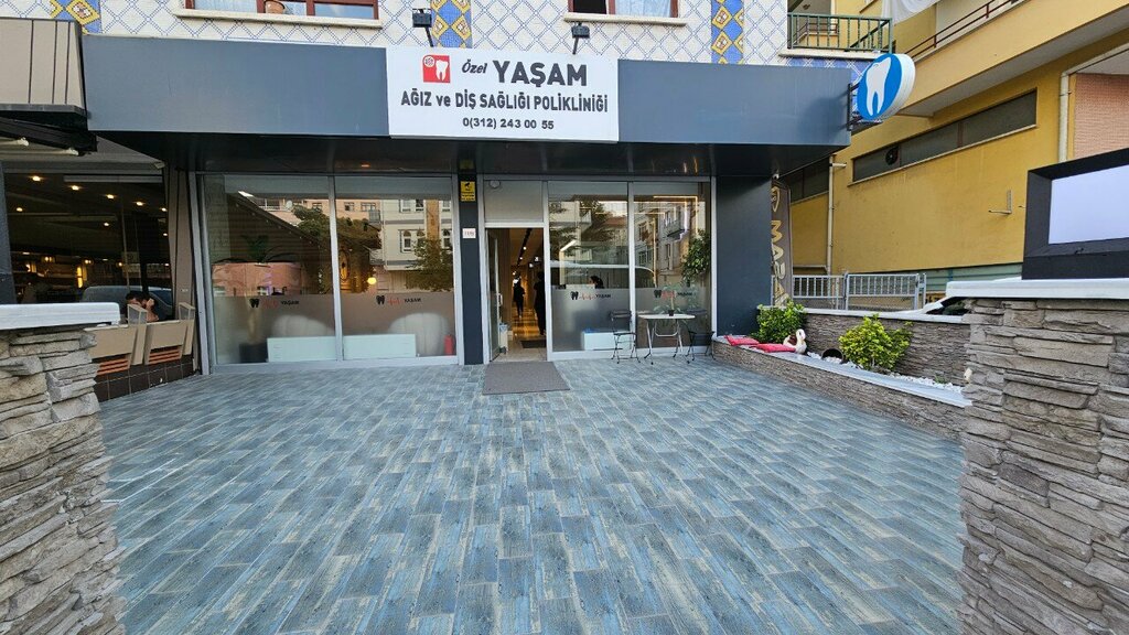 Dental polyclinic Yaşam Ve Diş Sağlığı Polikliniği, Ankara, photo