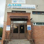 Акватория (Akademika Zababakhina Stret, 19) ، التنظيف الجاف