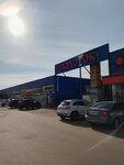 Stalservis (Moscow, Troitskiy Administrative Okrug, Krasnopakhorskiy District, Kaluzhskoye shosse, 42-y kilometr, вл1Ж), venta de autos usados