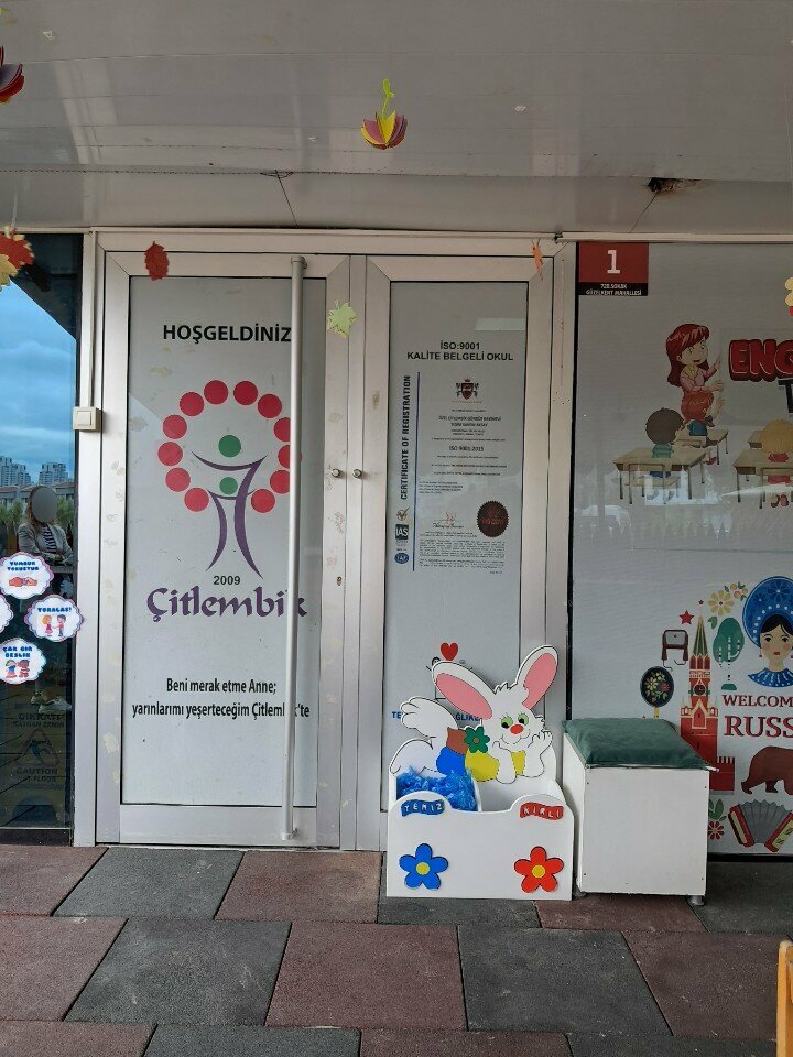 Jardín de infancia, guardería Citlembik Nursery & Kindergarten, , foto