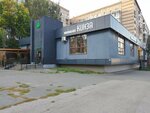 Kinza Khinkalnaya (Molodezhnaya Street, 27), cafe