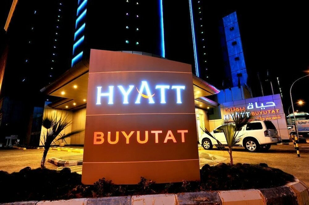 Фото Hyatt Buyutat