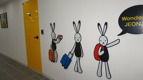 Гостиница 24 Guesthouse Jeonju в Чонджу