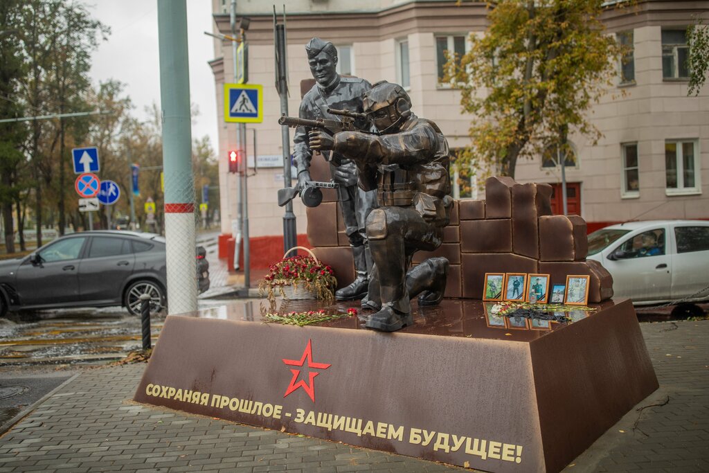 Landmark, attraction Мемориальная арка МКБ Факел имени Академика П.Д. Грушина, Himki, photo