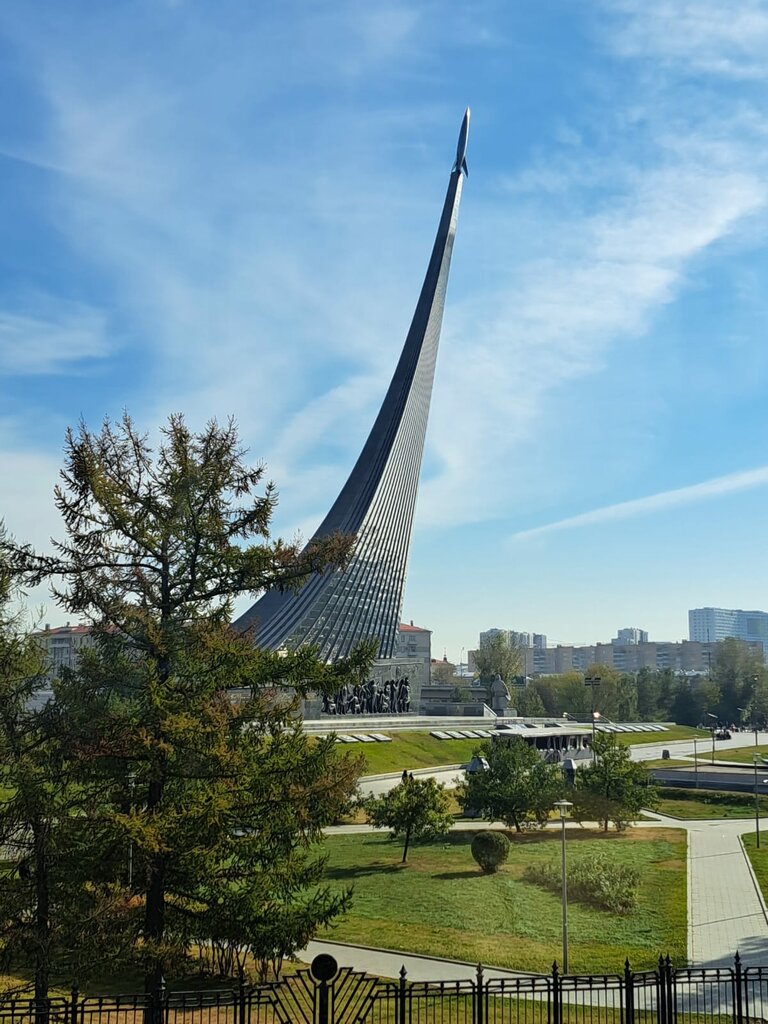 Metro stansiyası Ulitsa Akademika Korolyova, Moskva, foto