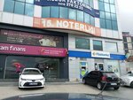 Tam Factoring (İstanbul, Pendik, Gönenli Mehmet Efendi Cad., 87A), factoring company