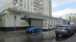 Wildberries (Mitinskaya Street, 42) ، نقطة تسليم