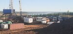 Upnp i Krs (ulitsa Chaykovskogo, 9), oil and gas company