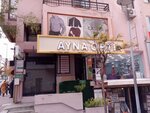 Heykel Emlak (Bursa, Osmangazi, Alacamescit Mah., Gümüşçeken Cad., 1), real estate agency