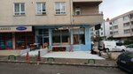 Ahsap Hikayesi (Ankara Province, Cankaya District, Ayrancı Mah., Çalgı Sok., 3B) ، محل أثاث