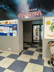 Галактика (1-y mikrorayon, 51Б), cafetería